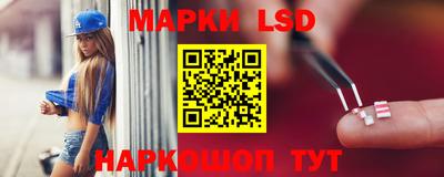 каннабис Гусиноозёрск