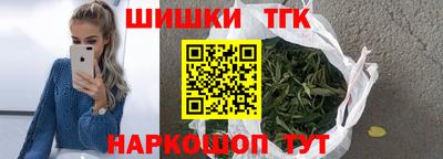 прущая мука Гусь-Хрустальный