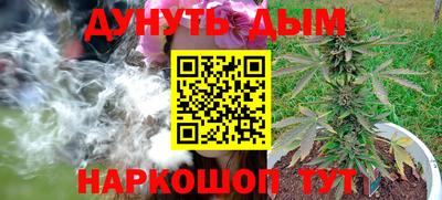 прущая мука Гусь-Хрустальный