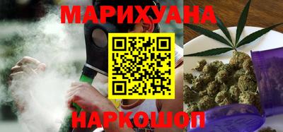 прущая мука Гусь-Хрустальный