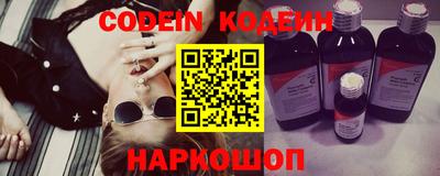 каннабис Гусиноозёрск