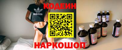 герыч Гусев