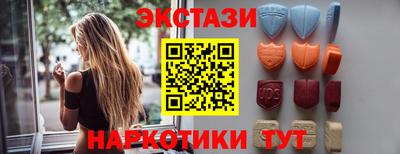 прущая мука Гусь-Хрустальный