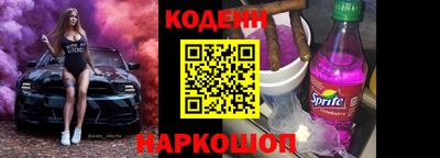 герыч Гусев