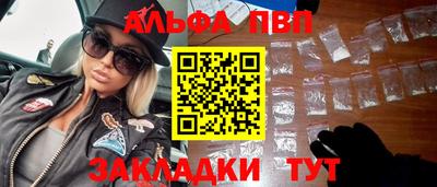 каннабис Гусиноозёрск