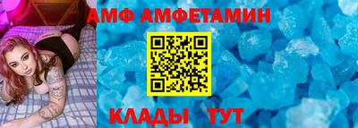 COCAINE Донецк