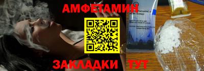 каннабис Гусиноозёрск