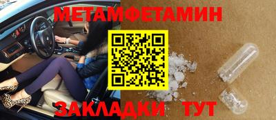 прущая мука Гусь-Хрустальный