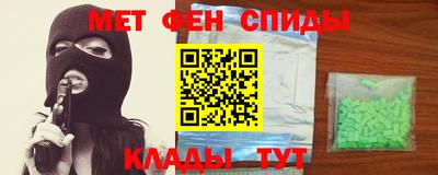 герыч Гусев