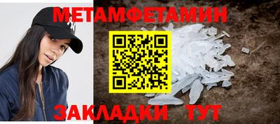 герыч Гусев