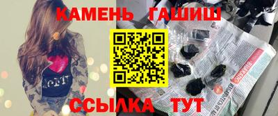 герыч Гусев