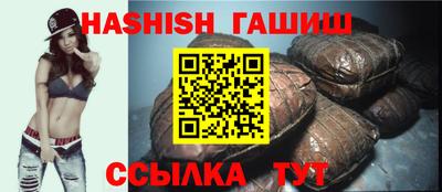 герыч Гусев