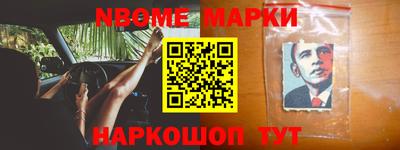 прущая мука Гусь-Хрустальный