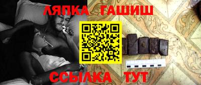 прущая мука Гусь-Хрустальный