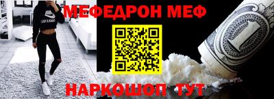 каннабис Гусиноозёрск