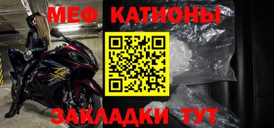 бутират Дубна