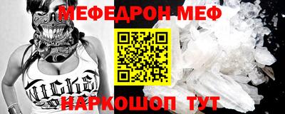 герыч Гусев